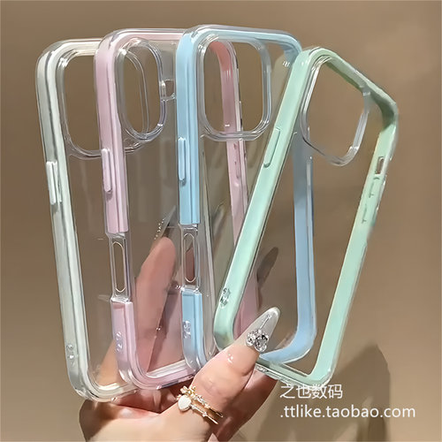 撞色二合一透明壳17Promax适用小米Civi5/4Pro手机壳15大孔14不包镜头13防摔12xspro个性保护套创意软硅胶款1