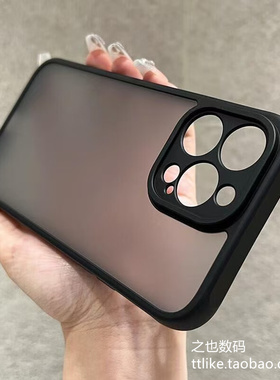 透黑防指纹磨砂透明黑色15适用一加OneplusAce6/5竞速Pro手机壳ace3V至尊版2V13t全包12软边11亚克力太空壳硬