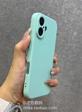 薄荷绿色适用华为畅享80手机壳纯色60X软70pro硅胶20Plus粉紫色Z软薄NZONES7pro+麦芒20壳10S全包10e