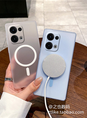 透白色冰雾磁吸硬壳适用Realme真我GTneo7手机壳GT7pro全包GT6防摔GT5pro防指纹防滑超薄简约无线充电防摔套1