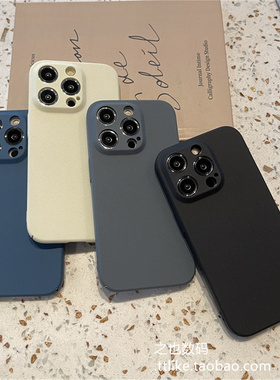 防指纹硬壳黑灰色适用一加Ace6T/5Pro手机壳13全包12精孔ACE2V磨砂Oneplus9RT防摔8T+套ace竞速版Pro防滑至尊