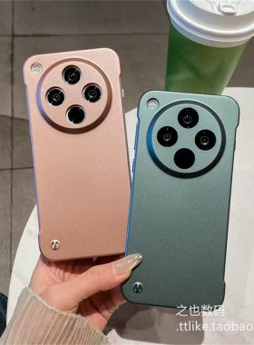 金属漆无边框A11X适用OPPOA3/A2/A1Pro手机壳A97超薄A96半包A93散热A72纯色A53个性A58X精孔A55简约A56A36A9X