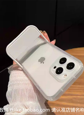 一体支架适用Oneplus一加Ace3Pro手机壳1+12透明1+ace2pro新款10Pro个性1+13直边黑白色个性软创意全包镜头套