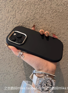 V50韩系黑色胖壳GT6适用realmeV20手机壳GTneo6se电镀V11s大孔V13全包真我Q3s/Q3t男女GTneo椭圆11pro/12防摔