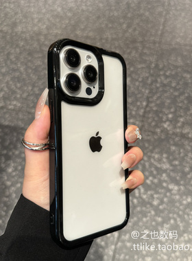 加厚黑色边太空壳A53适用S25+手机壳S24Ultra透明S23不包镜头Note20ultra套10Pro防摔A54大孔A34软边硬背S22+