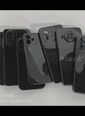 经典亮面黑白色软壳U3X适用iQOO13/12/11s/10手机壳Z9turbo+neo9spro/neo8/7se竞速版6se全包5se精孔Z8X薄z7i