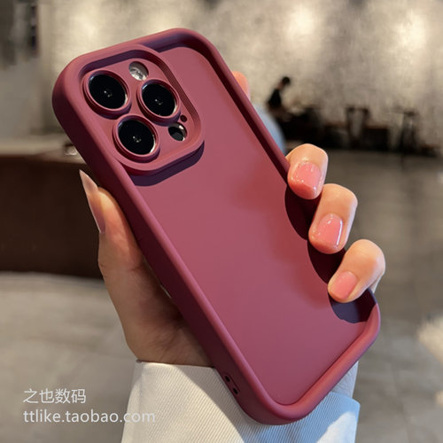 酒红色winrt适用华为荣耀畅玩50/60A/plus手机壳20加厚30M硅胶V40软Play5黑白Magic876/54全包3Pro纯色Play9T