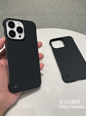 纯黑色无边框S24pro适用三星GalaxyS25ultra手机壳S22+硬S21fe超薄note20Pro肤感10Pro不包镜头S9个性S23大孔