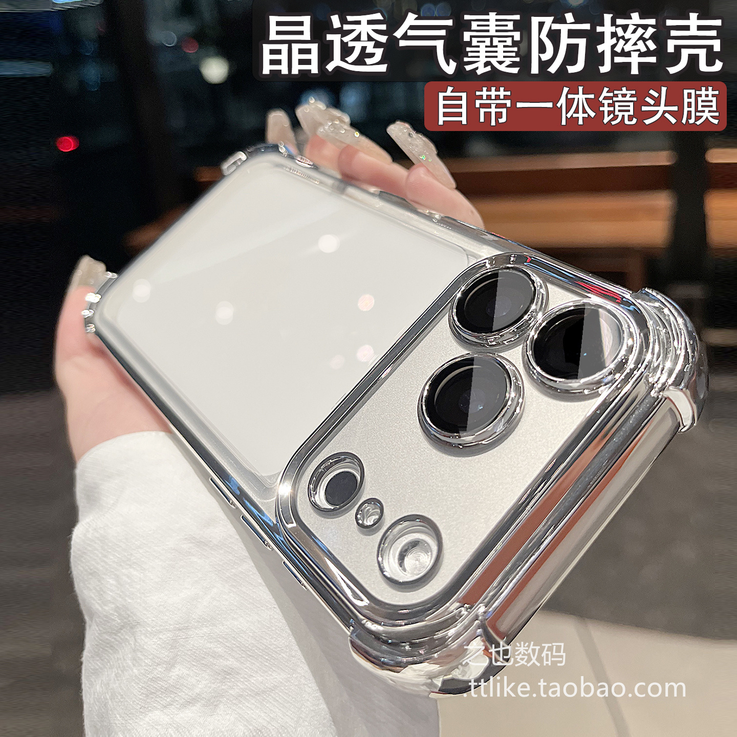 电镀边四角防摔适用三星GalaxyS26手机壳S25edge时尚Note20Ultra软S10套S24带镜头膜S23/S22plus全包S21+透明