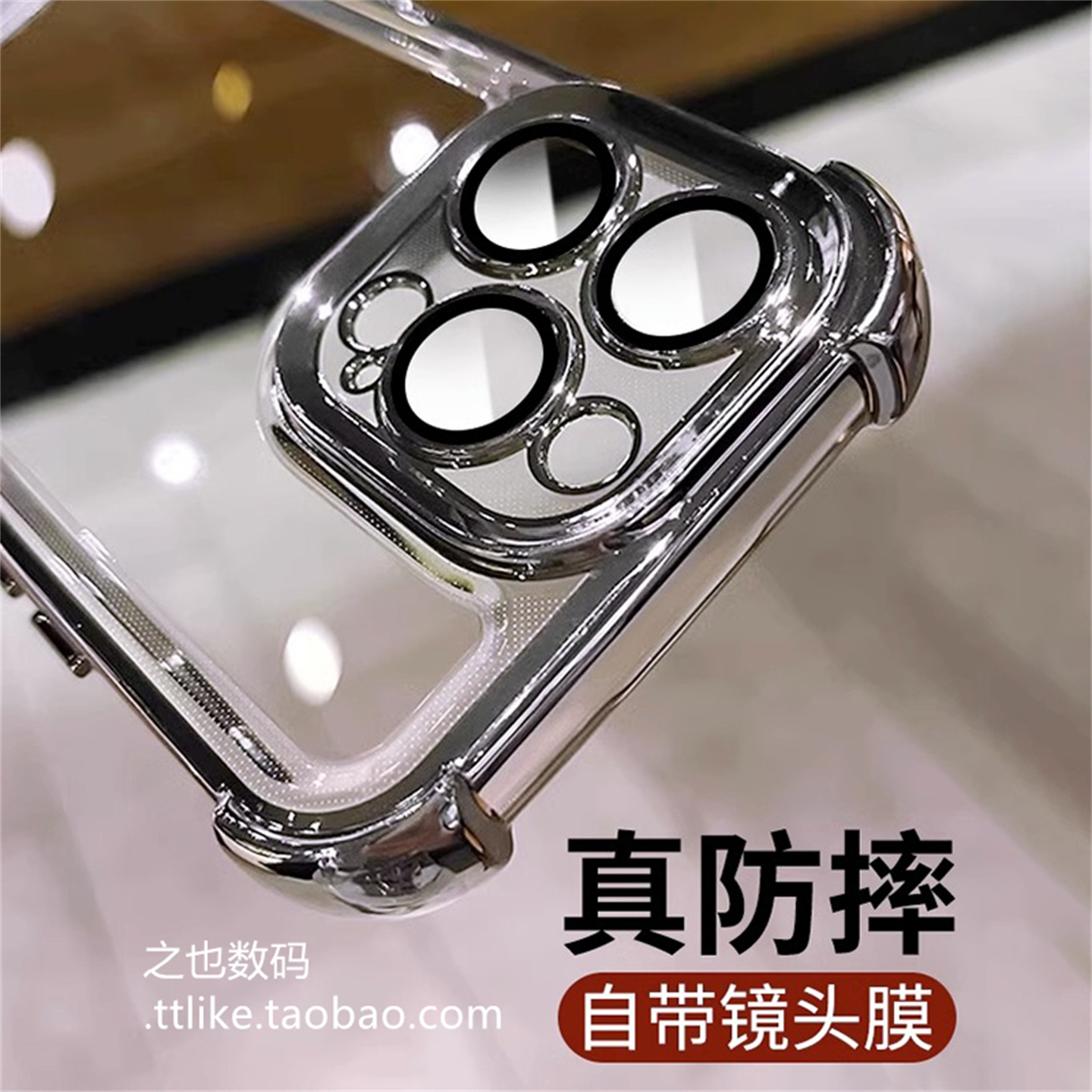 电镀银色边带镜头膜适用小米Civi4/5Pro/3手机壳15Spro四角防摔14/13/12X透明11青春版软TPU一体壳精孔时尚套