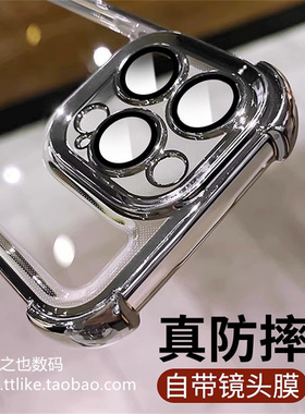 电镀银色边带镜头膜K80至尊版适用小米红米K80Pro手机壳K70E软全包K60四角防摔K50Ultra紫色边K40S透明K90套1