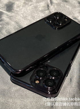 电镀透明软壳适用魅族MeizuNote16Pro手机壳21Note软20classic全包20Pro硅胶18SPro精孔18X透明超薄保护套款1