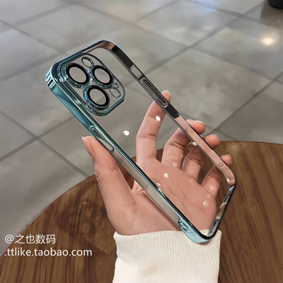 绿色电镀边框适用魅族MeizuNote16Pro手机壳21Note软20classic全包镜头20Pro硅胶18SPro精孔18X透明超薄简约1