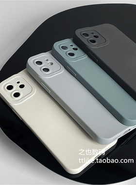 黑蓝灰白色13t适用一加ACE6T手机壳OneplusACE5全包15精孔ACE3软12硅胶11个性9R全包2Pro防摔黄红色男女款套1