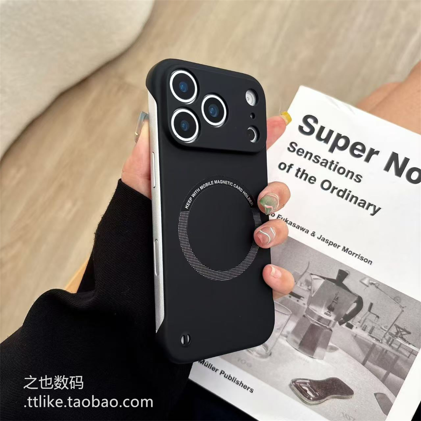 肤感纯色磁吸款S24pro适用三星GalaxyS25ultra手机壳S22+硬S21fe散热note20Pro大孔10Pro不包镜头S9防摔S23套