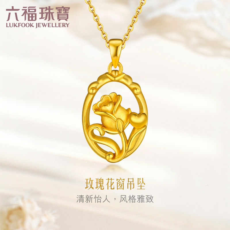 六福珠宝3D硬金玫瑰花窗黄金项链吊坠挂坠不含链定价L01A1TBP0048
