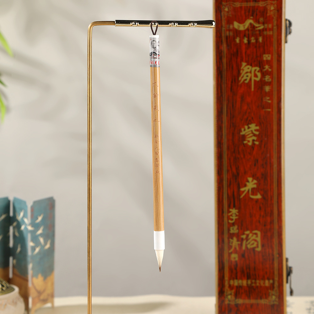 文笔羲之毛笔羊毫精品书画写作练字笔大中楷练楷欧楷培训毛笔