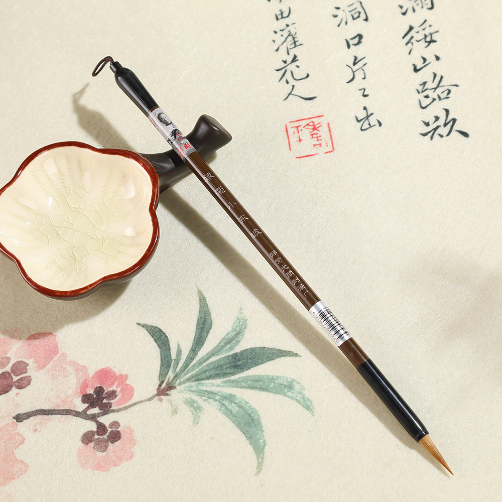 中国风文房四宝毛笔套装