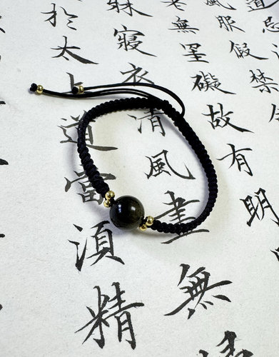 正道的光！情侣款黑曜石单珠手链护身健康