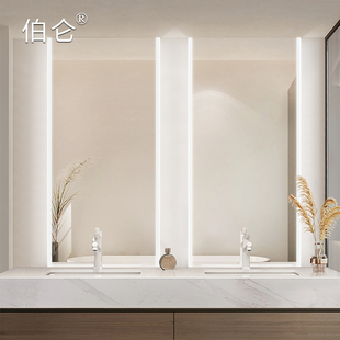 智能浴室镜到墙顶卫生间双台盆长镜子带灯壁挂卫浴LED除雾化妆镜