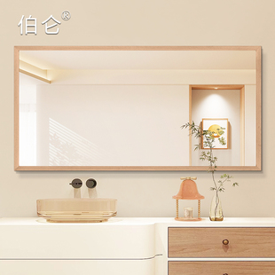 原木风梳妆镜卫生间实木镜子防爆洗手台复古浴室镜壁挂装 饰化妆镜