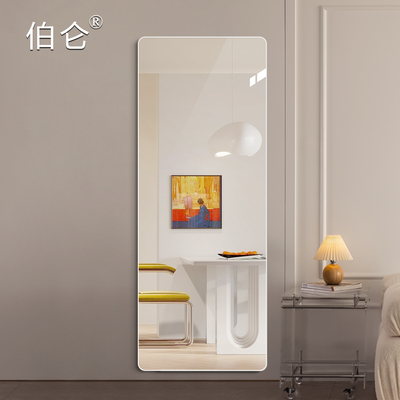 伯仑无框穿衣镜/高清5mm无铜镜