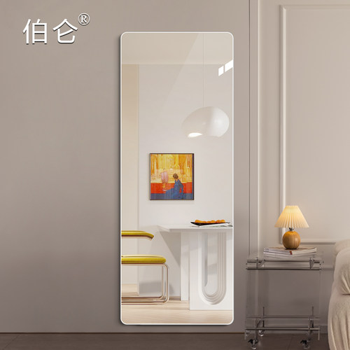伯仑无框穿衣镜/高清5mm无铜镜