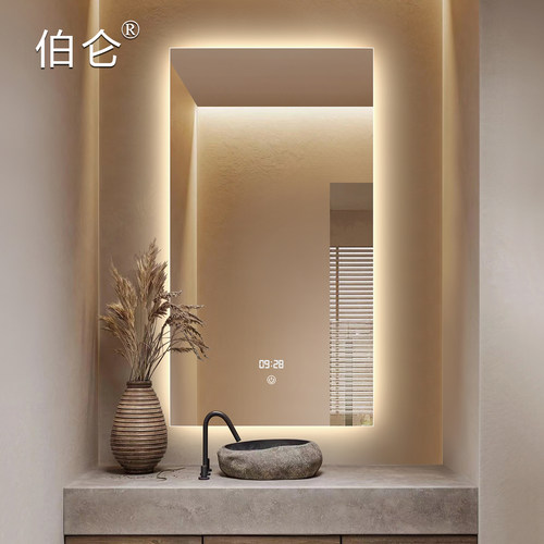 伯仑直角智能镜质保5年送灯罩