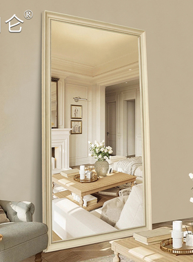 美式复古全身镜家用法式落地镜立体穿衣镜壁挂服装店超大试衣镜子