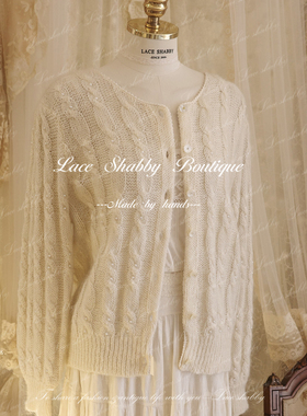 孤品！新款法式vintage中古米白色马海毛立体钩花毛衣开衫女装