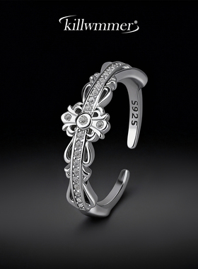 【王鹤棣】同款925银戒指男女款小众开口食指戒单身戒尾戒情侣戒