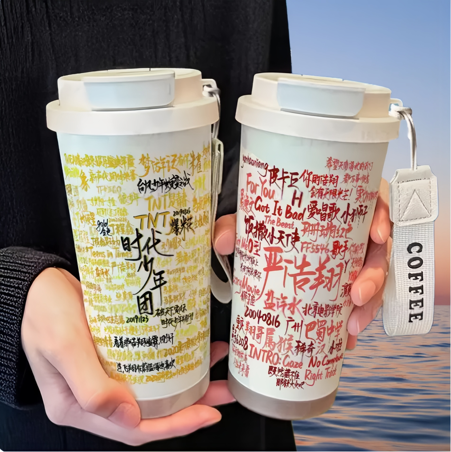 时代少年团严浩翔保温杯手办周边高颜值女生学生颜值不锈钢吸管双