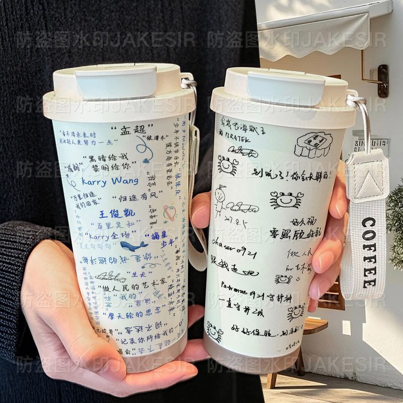 王俊凯应援周边手办保温杯316