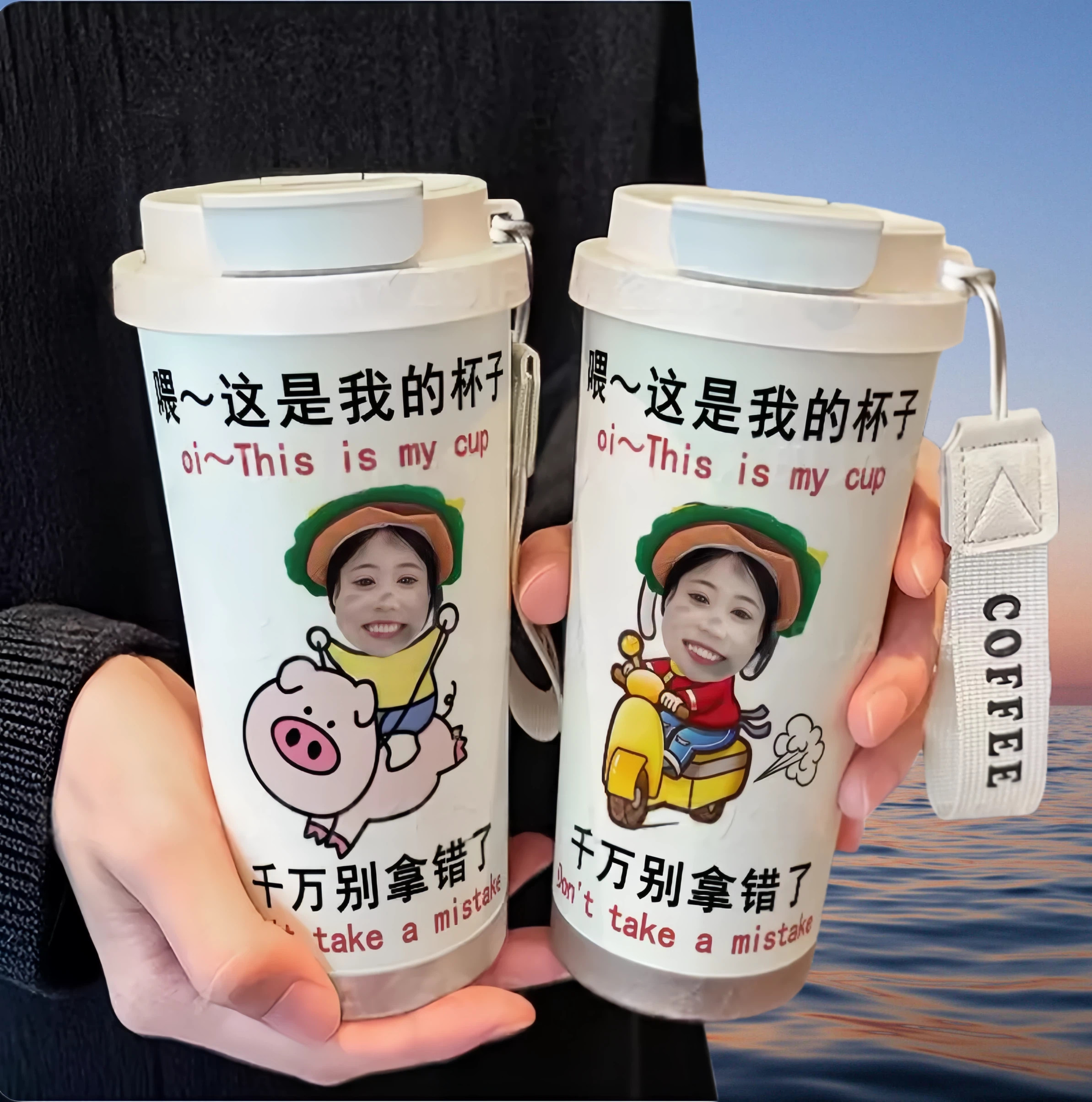 李启萌儿童水杯女生高颜图片