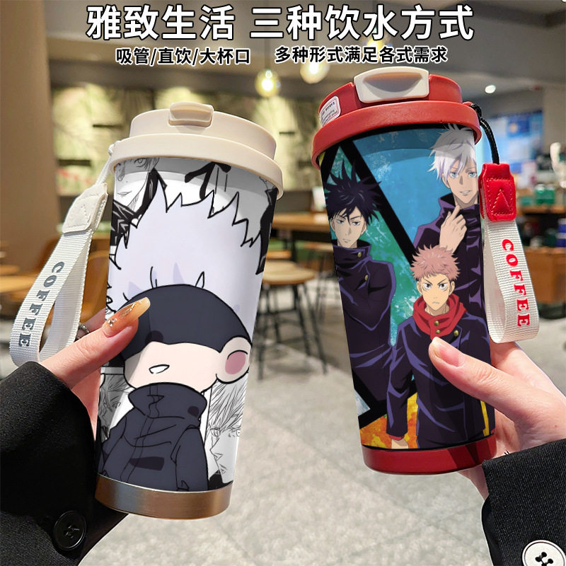 卡通手办周边保温杯五条悟虎杖
