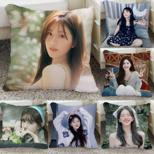 赵露思沙发抱枕女生睡觉专用周边许我耀眼许妍周边宿舍靠枕礼物送