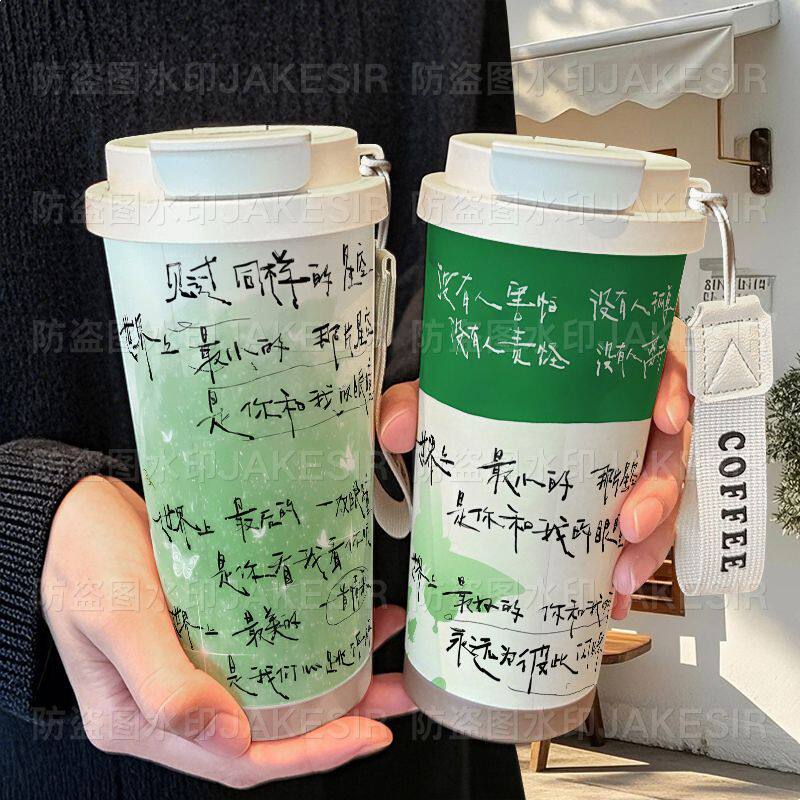 王源专辑周边手办保温杯316