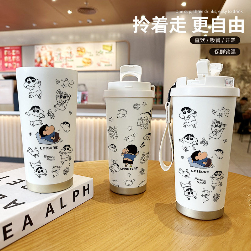 抓痒小新手办周边保温杯男新款