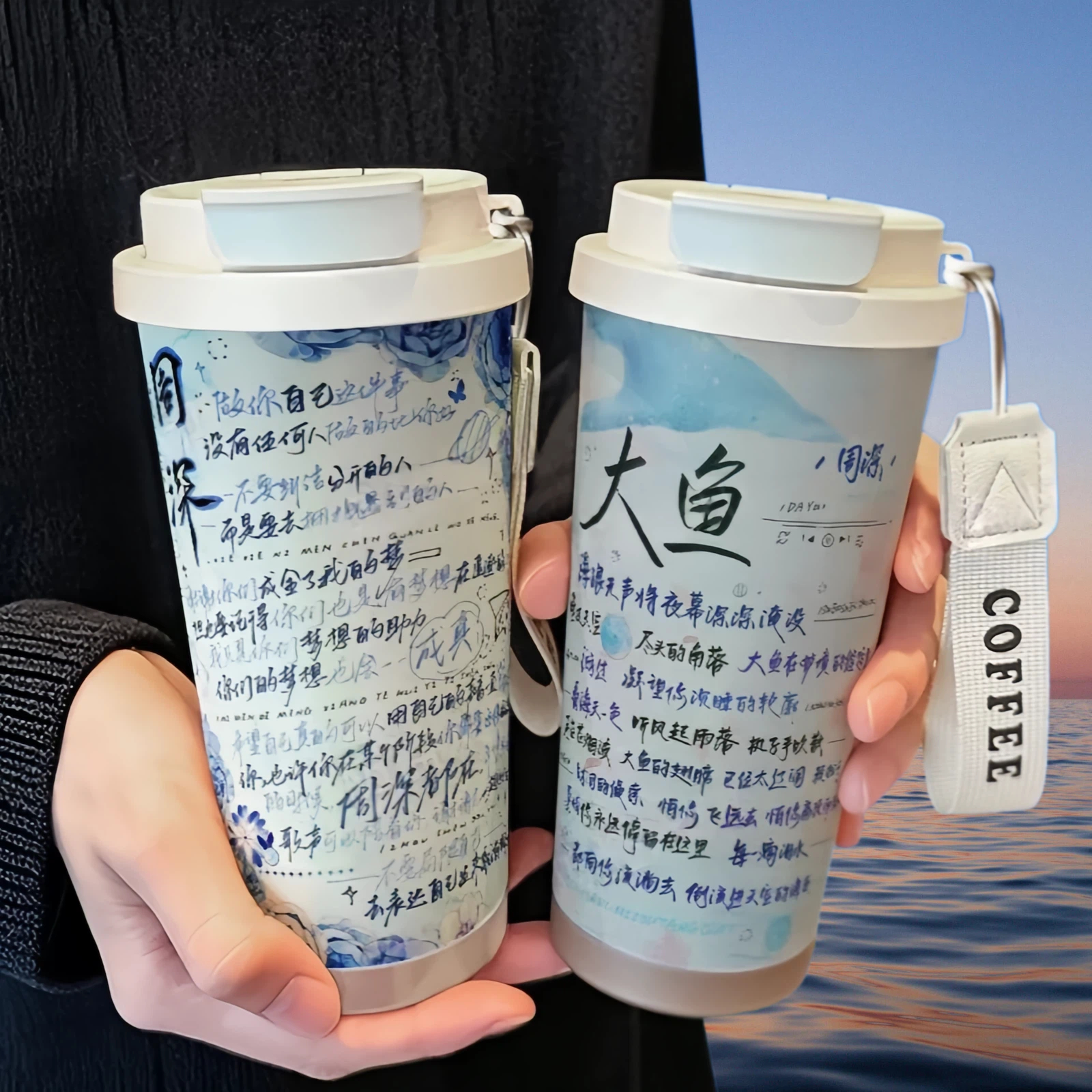 周深儿童水杯女生高颜值