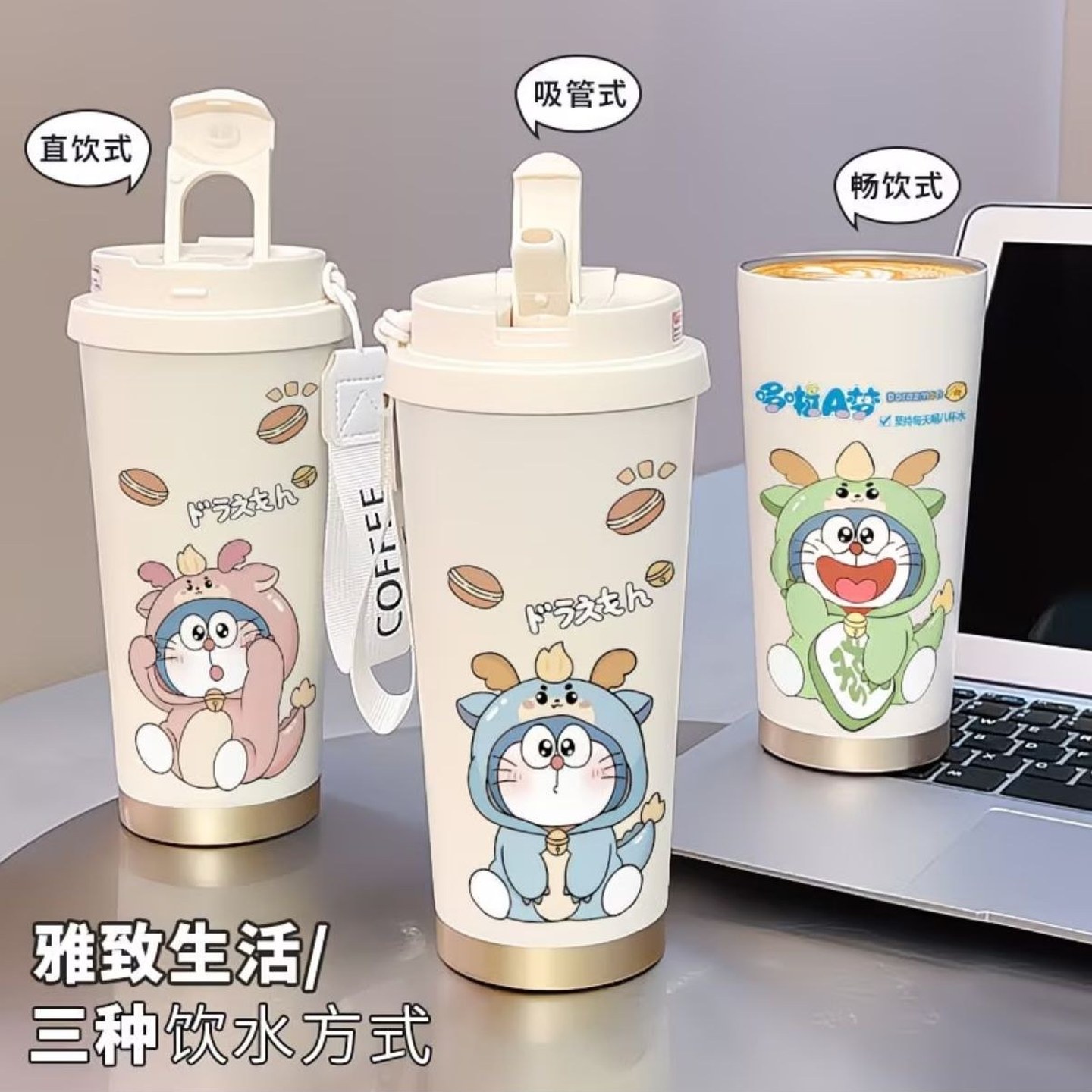 蓝胖子保温杯不锈钢宿舍