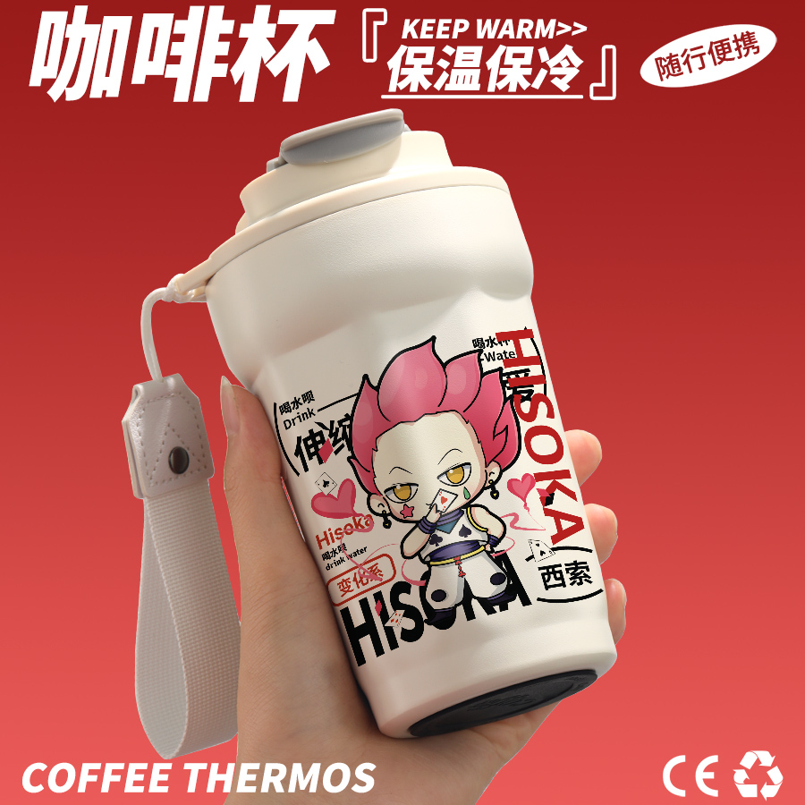 赏金猎人周边水杯手办高颜