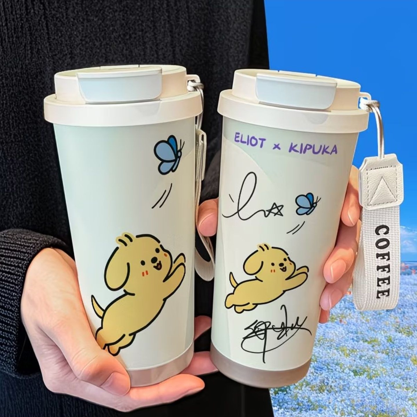星邱黄鼎杰应援保温杯大