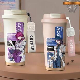 崩坏古茗刃卡芙卡水杯手办周边高颜值女生咖啡杯手办周边高颜值女