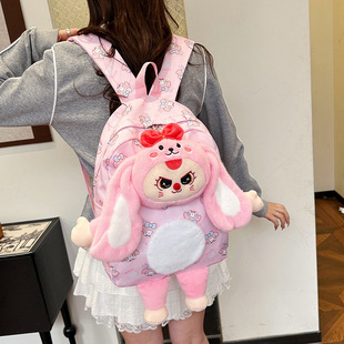 创意垂耳兔子娃三岁背包高颜值女2025新潮中小学生游玩踏青双肩包