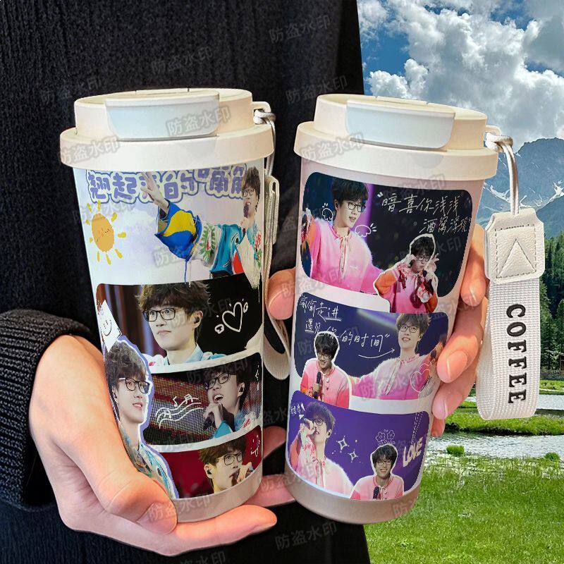 许嵩可爱周边便携式保温杯儿童大容量316不锈钢吸管水杯咖啡杯