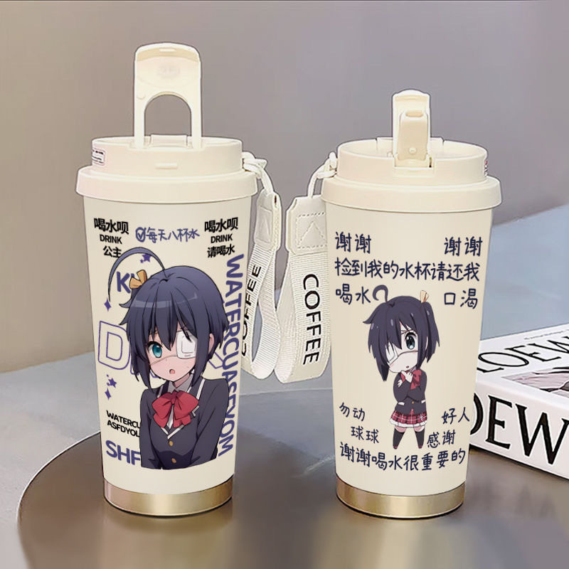 动小鸟游六花保温杯咖啡杯双饮口新款男女吸管水杯子不锈钢