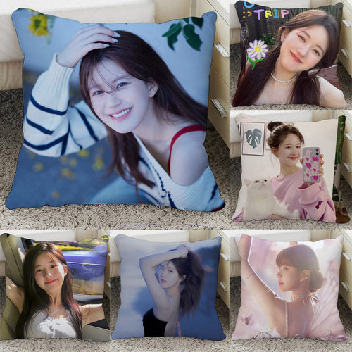 赵露思周边沙发抱枕女生睡觉专用许我耀眼许妍应援靠枕办公室午睡