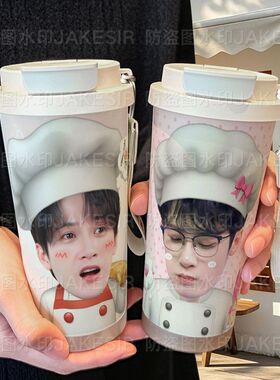 檀健次可爱周边保温杯316不锈钢大容量吸管水杯车载咖啡杯男女