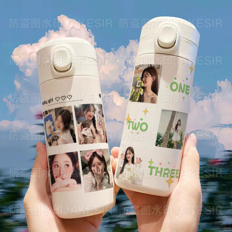 赵露思可爱周边保温杯手办高颜值