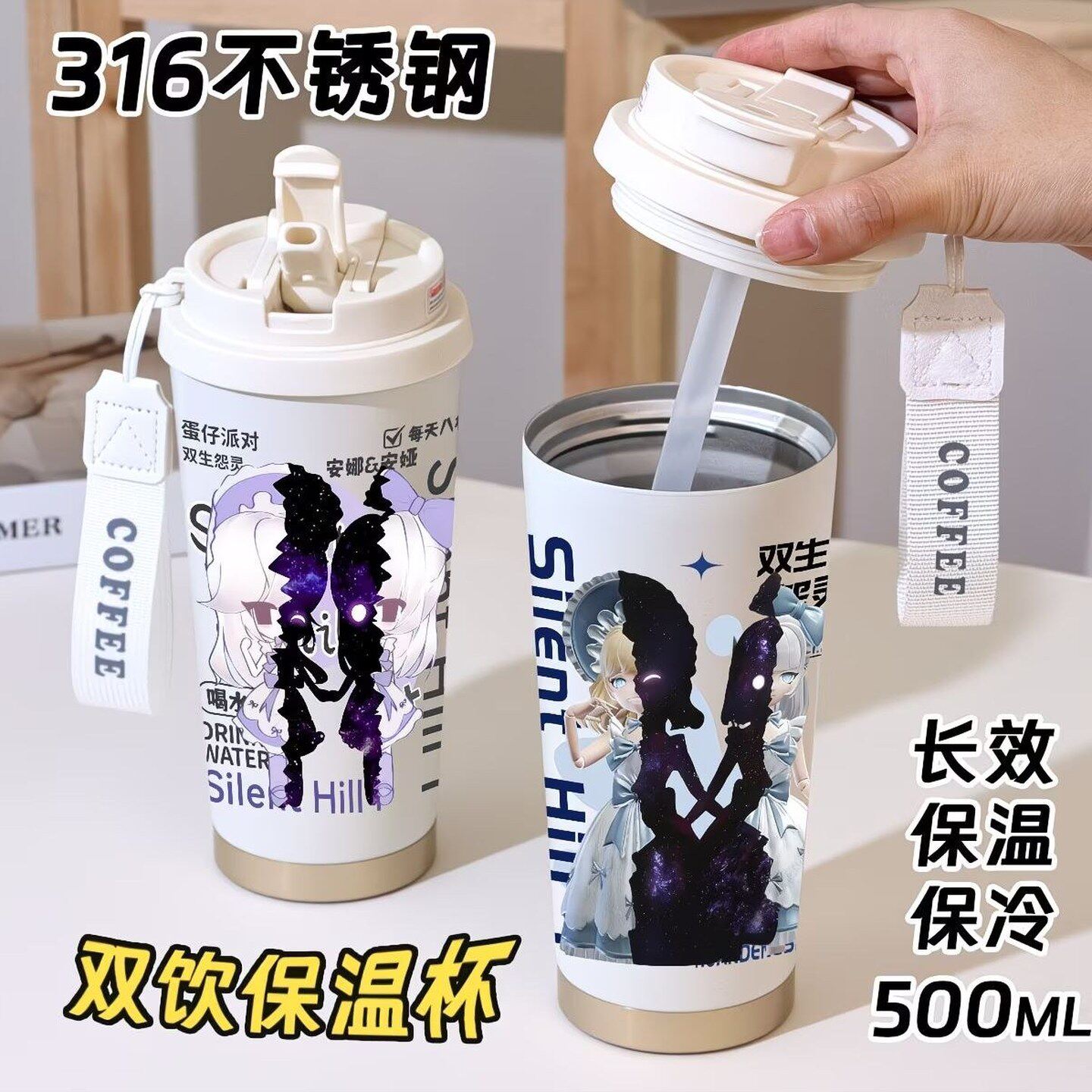 蛋仔惊魂寻宝队双生怨灵